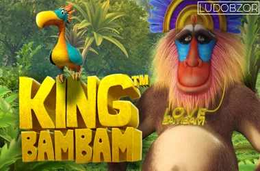 King Bam Bam