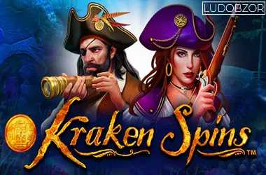 Kraken Spins