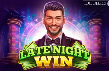 Late Night Win