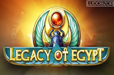 Legacy Of Egypt