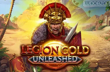 Legion Gold Unleashed
