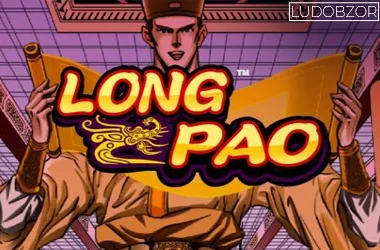 Long Pao