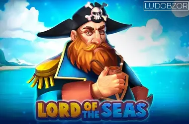 Lord of the Seas