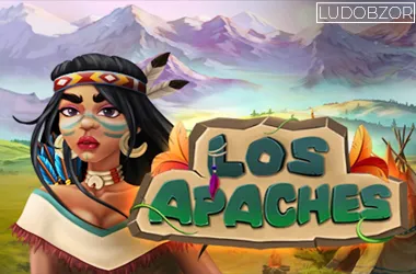 Los Apaches