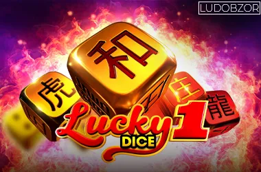 Lucky Dice 1