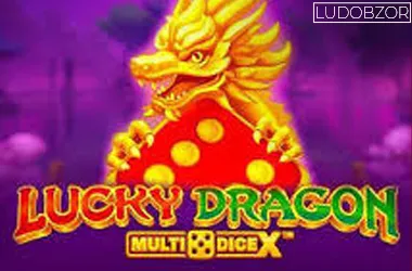 Lucky Dragon MultiDice X