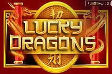 Lucky Dragons