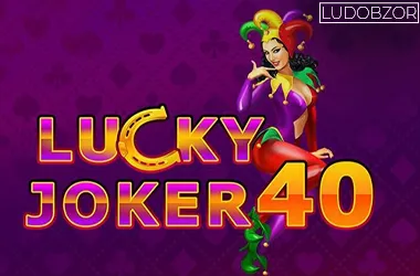 Lucky Joker 40