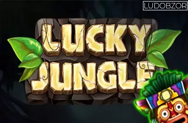 Lucky Jungle
