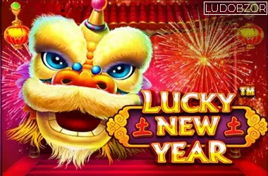 Lucky New Year