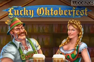 Lucky Oktoberfest