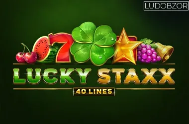 Lucky Staxx 40 lines