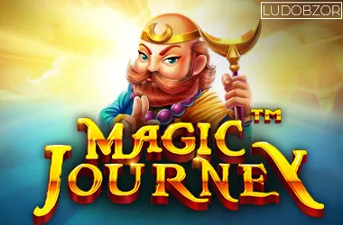 Magic Journey