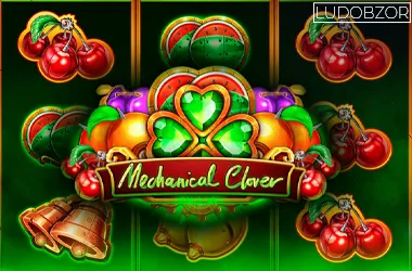 Mechanical Clover