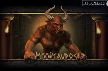 Minotaurus