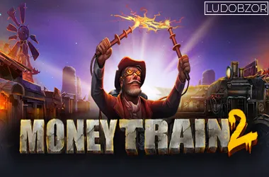 Money Train 2