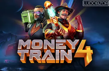 Money Train 4