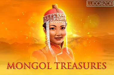 Mongol Treasures