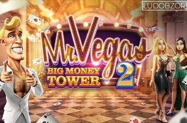 Mr. Vegas 2: Big Money Tower