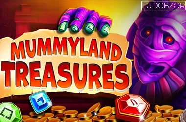 Mummyland Treasures