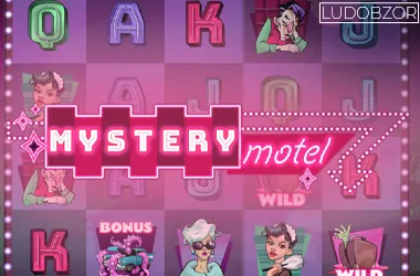 Mystery Motel