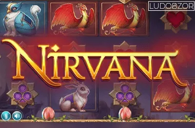 Nirvana