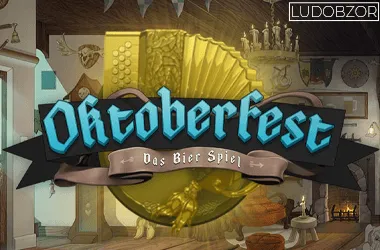 Oktoberfest