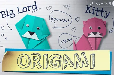 Origami