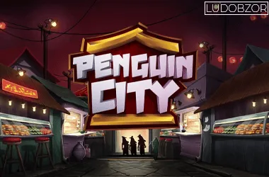 Penguin City