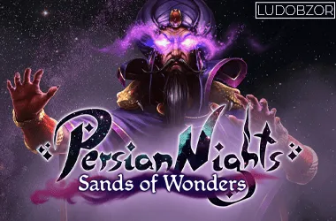 Persian Nights