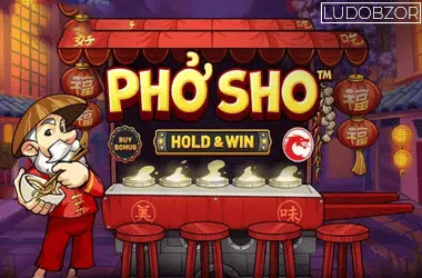 Pho sho