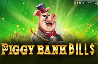 Piggy Bank Bills