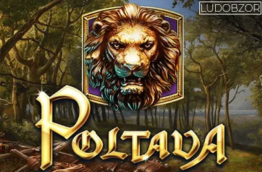 Poltava