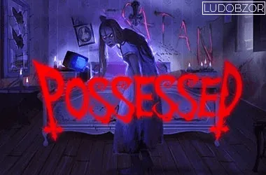 Possessed
