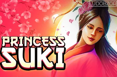 Princess Suki