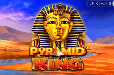 Pyramid King