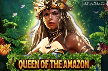 Queen Of The Amazon