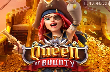 Queen of Bounty