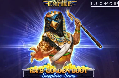 Ra’s Golden Loot — Sapphir suns