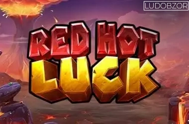 Red Hot Luck