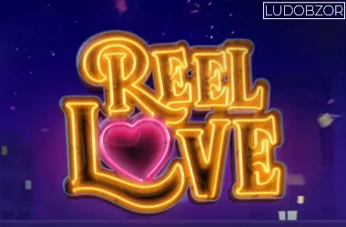 Reel Love