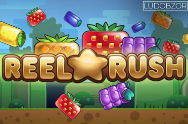 Reel Rush