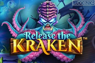 Release the Kraken