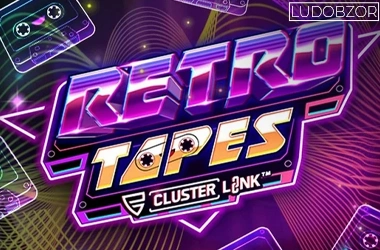 Retro Tapes Cluster Link