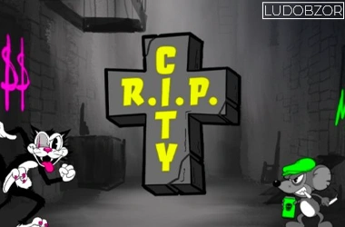 Rip city