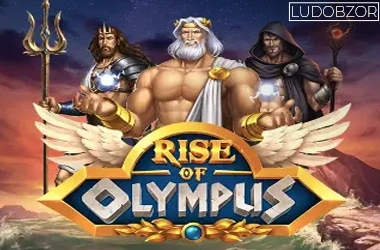 Rise of Olympus