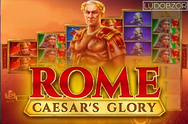 Rome Caesar’s Glory