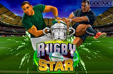 Rugby Star