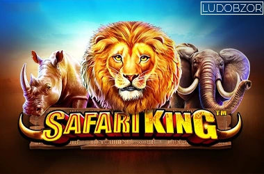 Safari King