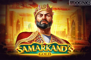 Samarkand’s Gold